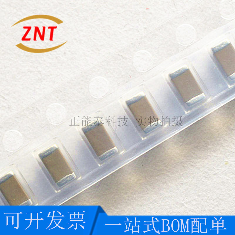 贴片电容1210 223K 22NF 400V 450V 500V X7R 10%  陶瓷电容