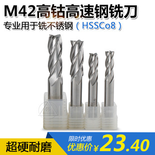 �S���_Vikda M42��Ӳ�ȸ�Ⓒ����㊵�4��3 4 5 6 7 8 10 12-20mm