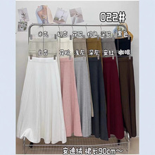 鱼尾半身裙女春秋季高腰中长款荷叶边包臀裙显瘦毛线针织长裙韩式