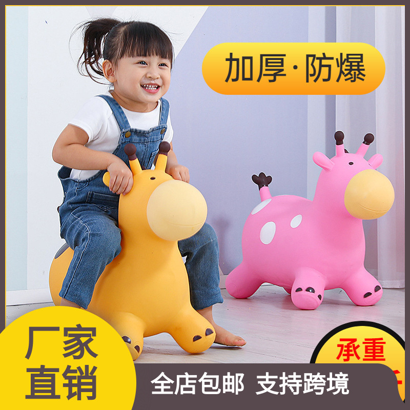 Inflatable Jumping Horse for Children - Toy for Babies to Ride, Jumping Deer for Adults, Suitable for Kindergarten, Rubber Horse Bag