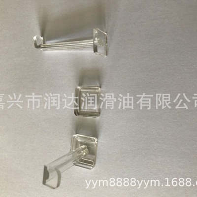 廠價供應塑膠壓克力展示架飾品挂鈎透明有機玻璃挂鈎脫卸式低價