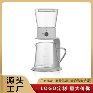 帝国小可优速壶 泡茶壶 便捷式家用咖啡壶 滤泡式咖啡滴滤壶 厂家
