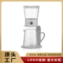 帝国便捷式家用滤泡式泡茶壶