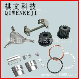 其他传动件;粉末冶金;不锈钢网