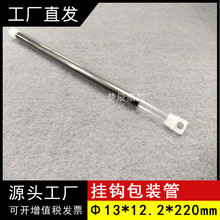 PVC͸�����b�� �����h���z�A�� ���ݹ���ü�Püëˢ���oͲ