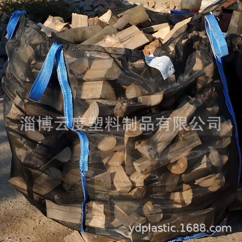 出口爱尔兰柴火透气袋 抗UV耐用承重1吨透气吨袋 四面全网透气袋