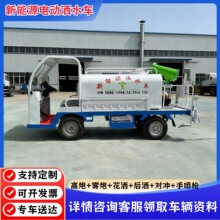 늄Ӟ�ˮ܇�������F�ڽ��m����Դ����݆��·�_ϴС�;G���։m܇