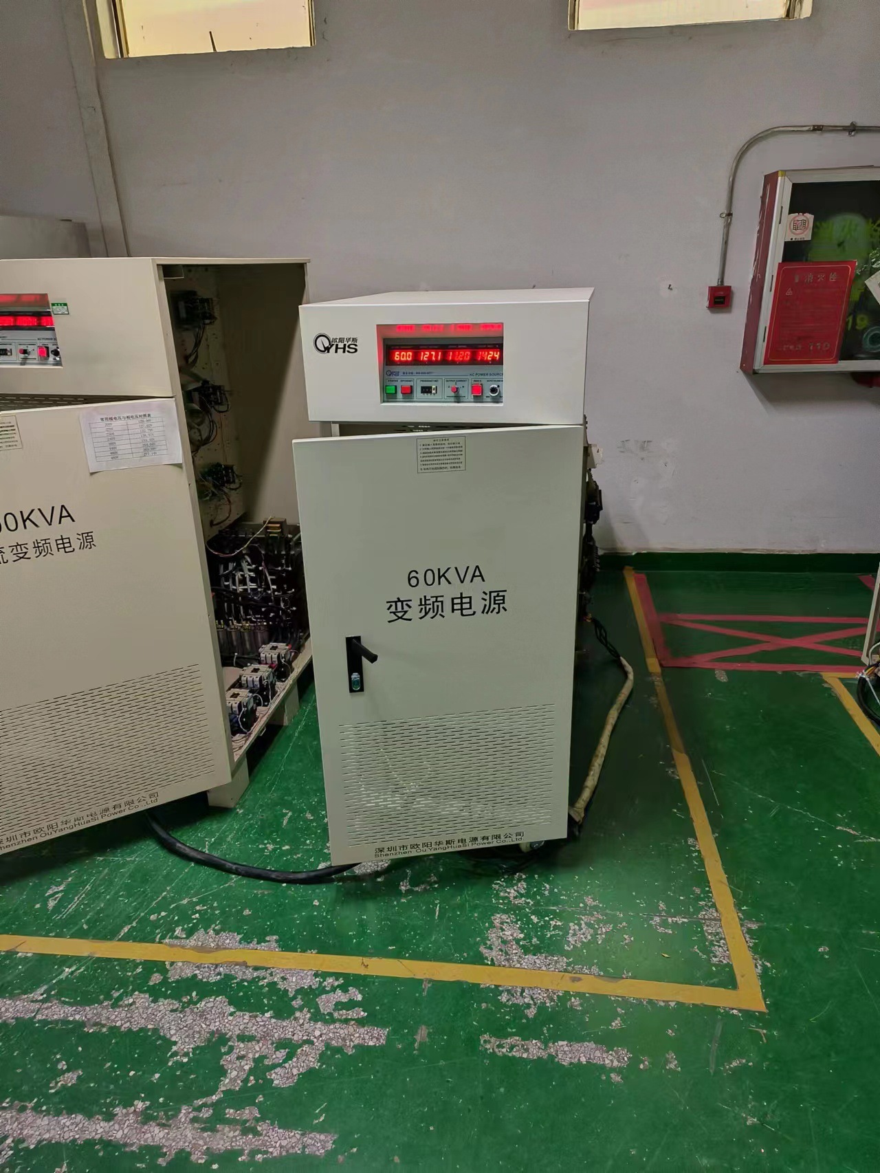 ŷ����˹����60KVA��Ƶ��Դ�����㽭���������110V 60HZ