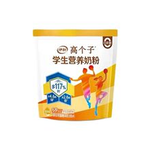 ȫ�����]��/���߂��ӌW���I�B�̷�400g���b��������L���}ţ�̷�