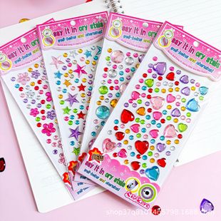 �N�N����ͯ���Ů����ʯˮ���������ʯ���ת����b�DIY�N���W�