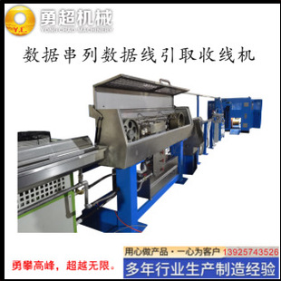 �������a��� ����� 6�7������^��о���D�����a���D���C