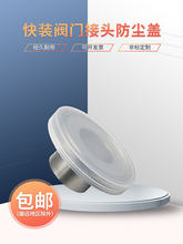 �l�������b���P�����w��շ��m���b�o�w���y���y�w���m���汣�o��