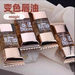 7145輸出限定【IMAN OF NOBLE】ファイングリッター変色保湿リップオイル マジックリポイル