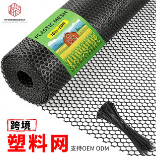 �羳���u���ﻨ�@�ř�hdpe�����u�z�W����pe���ϾW����ھW���ϾW