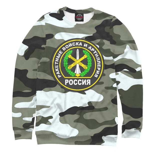 Suéter de cuello redondo con punta suelta de manga larga para hombres y mujeres, venta caliente transfronteriza rusa camuflaje fuerza aérea impresión digital 3D