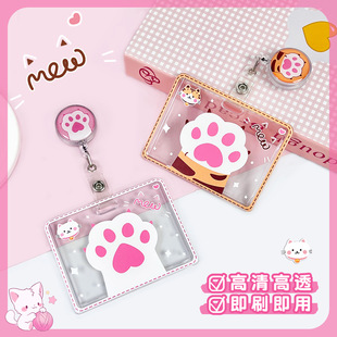 �M��͸�����׌W��У�@������ɐ�؈צ��ͨ�C���ױ��o�����l��Ů