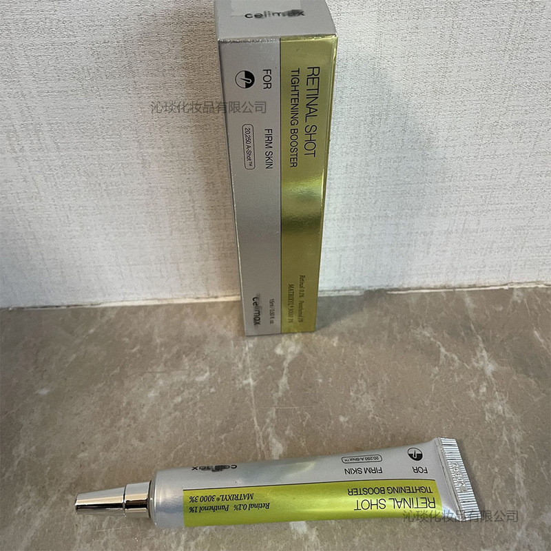跨境源头RETINOL SHOT TIGHTENING SERUM 保湿润肤视黄醇精华15ml|undefined