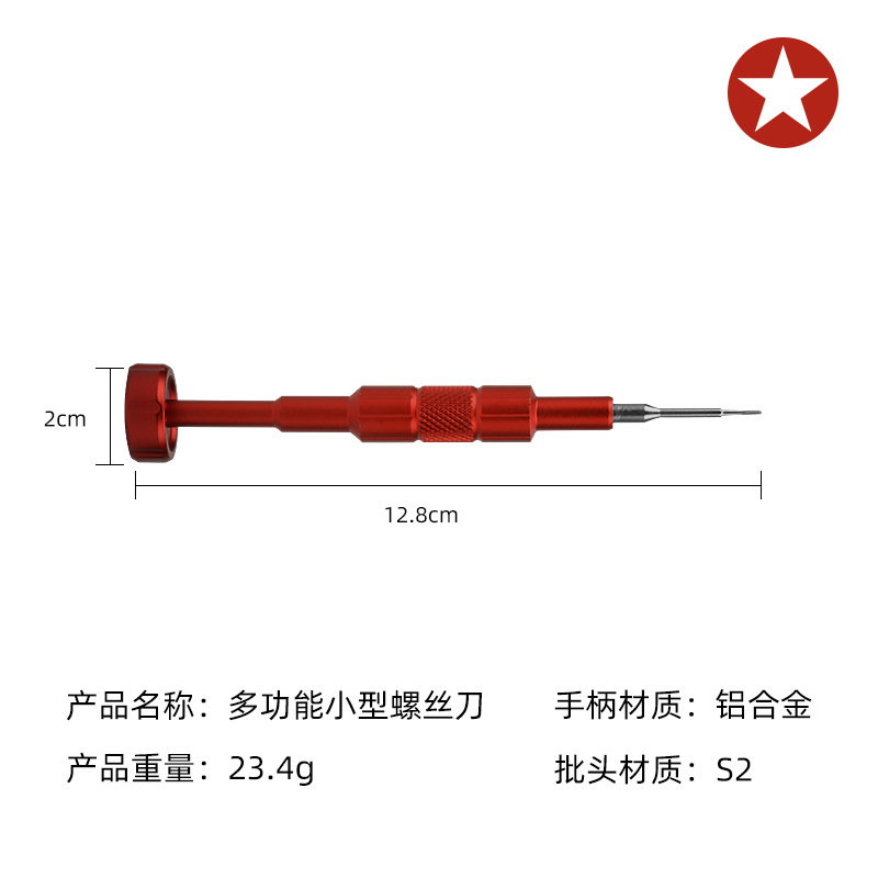 Herramienta de desmontaje de Apple, reloj de reparación de teléfonos móviles, gafas, destornillador de adsorción magnética fuerte, mango antideslizante de aleación de aluminio