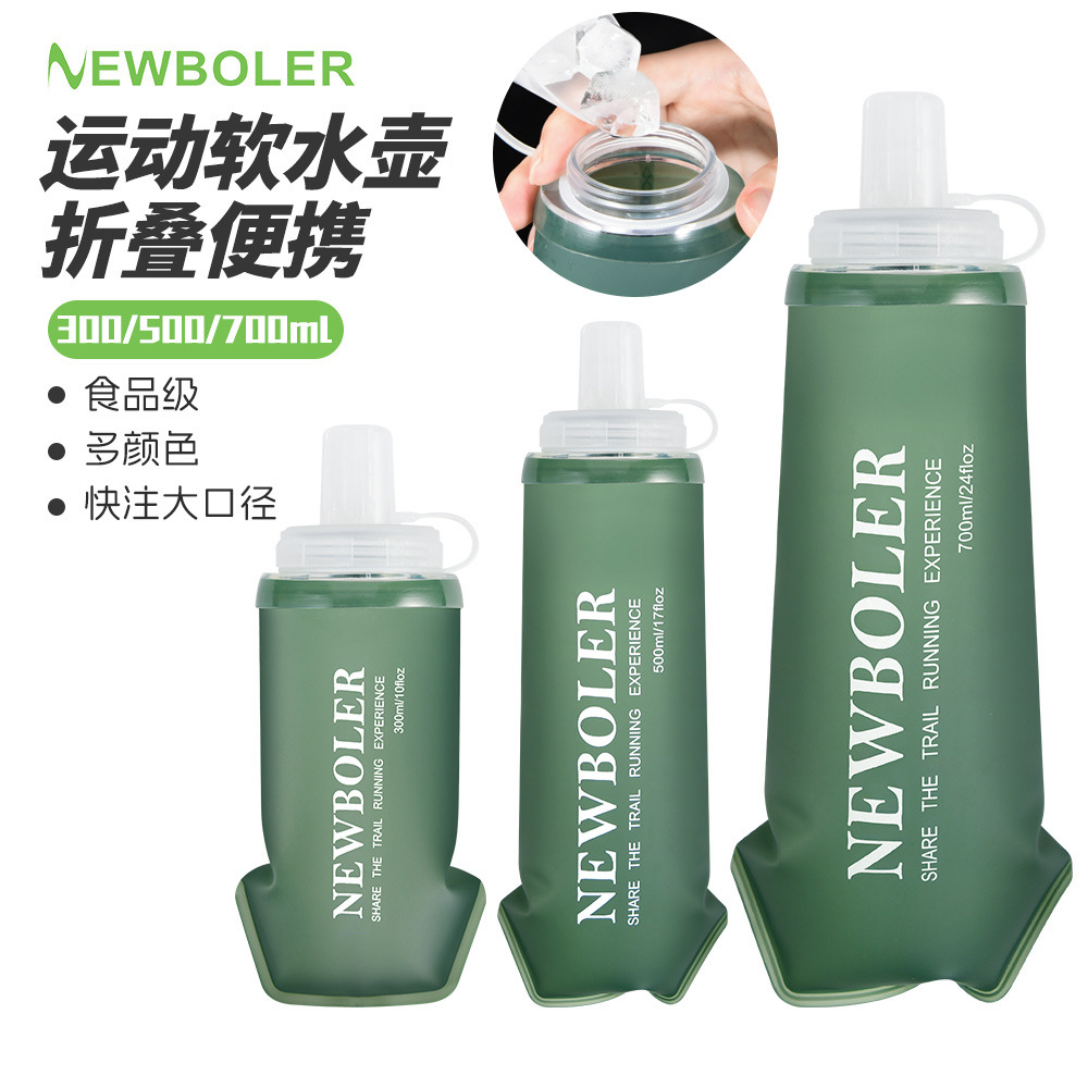 Sports Soft Water Bottle, Cross-Country Running Tpu Soft Water Bottle, Foldable Outdoor Large-Diameter Portable Marathon Water Bottle