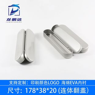 �B�w ���w �L���� �L�l �۴�� �A��P 䓹P  �a�� �F�� �R���F��