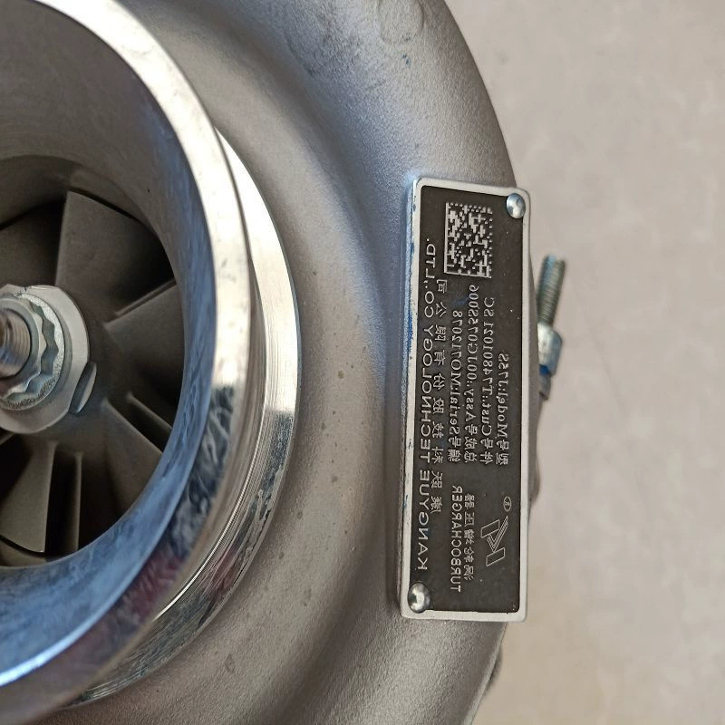 Трактор Lovop Perkins 1006-6TRTI1 с двигателем J75S T74801021 с турбонаддувом