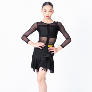 Dnw New Kidsren's Internet Celebrity Latin Dance Practice Clothes Girls Classy Practice Suit Latin Dance Training Clothes