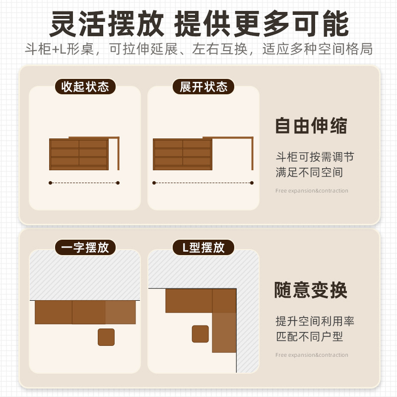 Madera maciza tocador dormitorio simple moderno 2023 nueva cama cola pecho de cajones tocador integrado nueva mesa de maquillaje chino