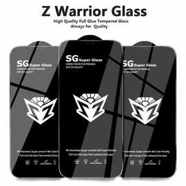 适用苹果14promax SG Glass钢化膜13pro 12promax 12pro 11保护膜