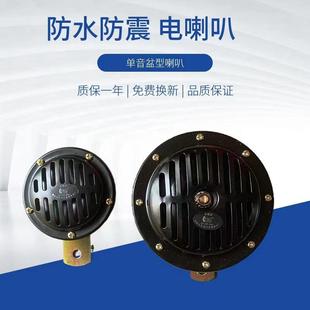 ��܇�������ȳ��12V/24V�P������ȿ�܇��؛܇ͨ���Q������