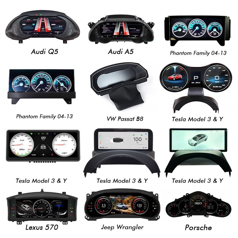 汽车液晶仪表盘适用宝马奔驰奥迪路虎揽胜大众特斯拉霸道途乐