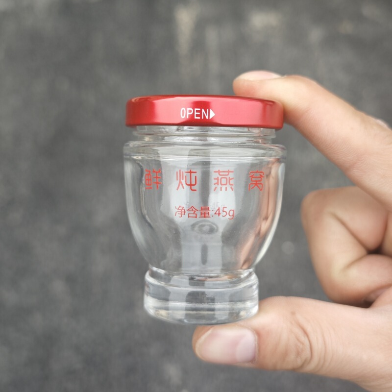 批发现货精品燕窝分装瓶加厚透明瓶体耐高温食品级蒸煮分装空瓶|undefined