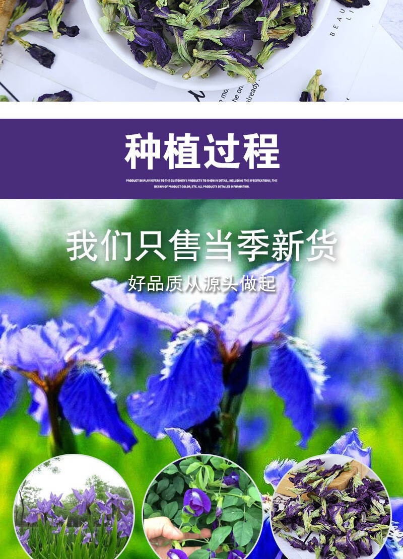 Dried Butterfly Pea Flowers Die Dou Hua 500g Bulk Blue Herbal Tea for Drinks and Natural Color key features