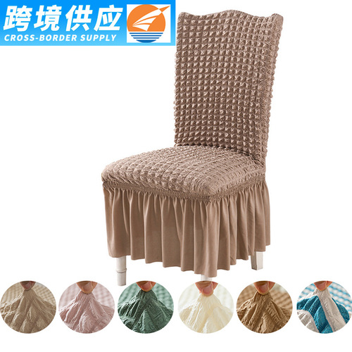 Cross-border English light luxury seersucker lace anti-dirty chair cover all-inclusive universal household elastic one-piece dining chair cover