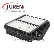 适用微型/东风小康V27/V29/C37/C35/C39/1109120-VC04/空气滤清器