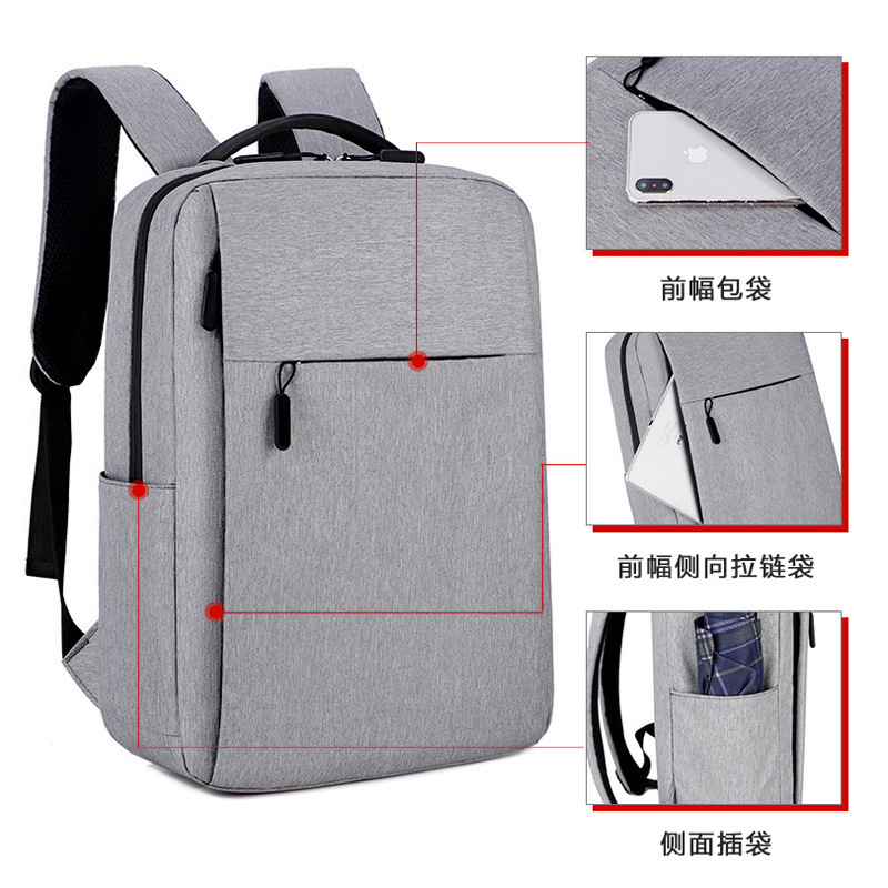 新款加印logo双肩包男士商务电脑书包休闲户外出行行出差通勤背包|undefined