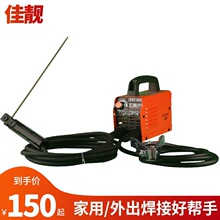 ���nС��늺��C ��yʽ220v����250΢��ȫ�~ֱ������늺��C���