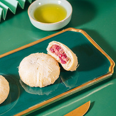 Yunnan Specialty Fresh Flower Pastry Rose Flower Pastry Gift Box Snack Traditional Snack Leisure Snacks Factory Wholesale