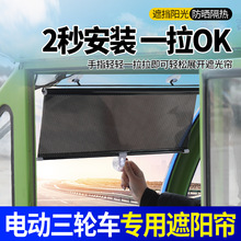 ��݆܇ǰ�ڹ�|���������ꖰ���s��ǰ���L�����ļ��ڹ�����Ĥ