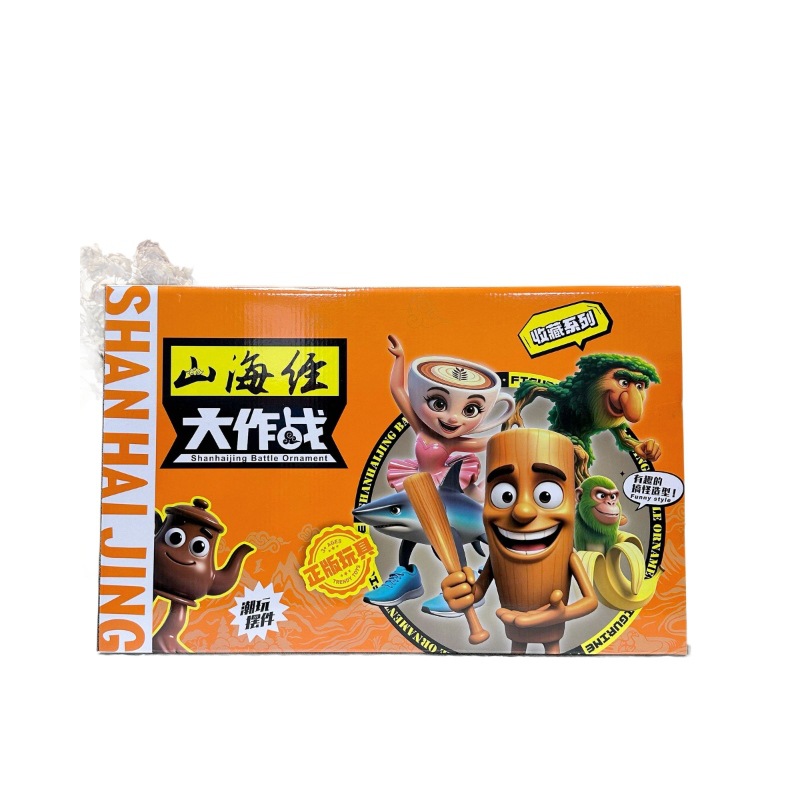 Juguetes para niños, montañas y mares, muñecas de guerra, muñecas de muñecas de videojuegos, puntos de intercambio de regalos image 5