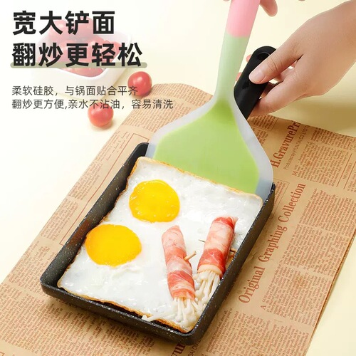 Silicone spatula non-stick spatula tamagoyaki spatula thick egg roasting spatula frying pan spatula nougat spatula wholesale