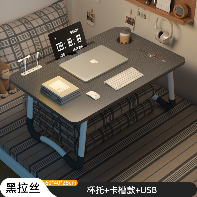 ベッドデスク折りたたみ式小さなテーブル学習ラップトップ折りたたみテーブル怠惰な家庭用出窓学習テーブル|undefined