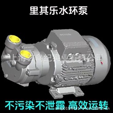 NASH�M�ڼ{ʿˮ�h�� 2BV2061Һ�h��ձ� ��й©�{��ķ ���䘷���