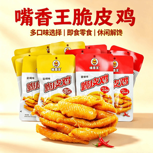 �������}�h��Ƥ�u15g/���V�|�خa�����o�Ǵ��uƤ��S���eС��ʳ