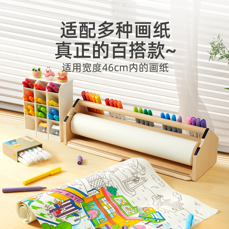 Mideer Milu 漫画スクロールスタンドデスクトップ子供用ロール紙画用紙ベビー落書き空白スクロールスタンド|undefined