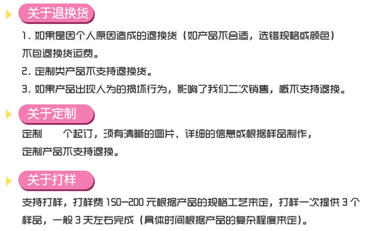 描述-1_10.jpg