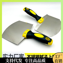 ?�����ỡ�����ϲ�����ֻ��������ϻҰ�ʯ��ˮ��һ�������Ĩ��