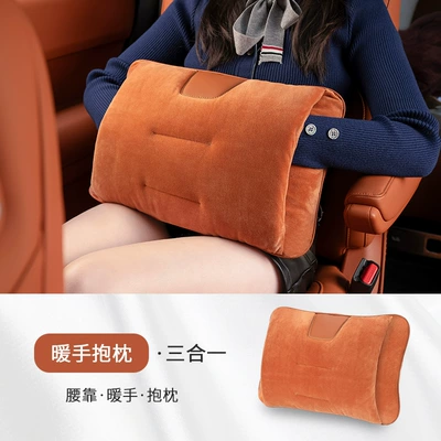 Winter Car Universal Lumbar Support Hand Warmer Blanket Three-In-One Car Lumbar Support Pillow Quilt Short Plush One Pillow Multi-Purpose (Waist support) - flannel-emma-orange-three-in-one