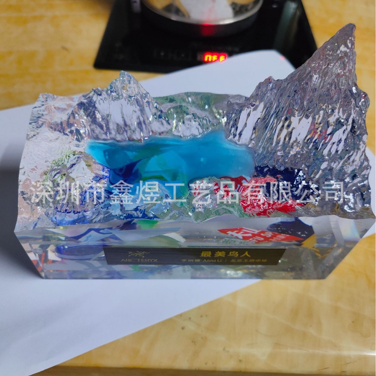 2025-03-12 11:53:48.jpg