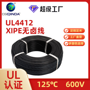 UL4412#30~14AWG ��ݗ��늾��ͻ���ȼ�Cе�O��Ȳ��侀�K�ű⾀