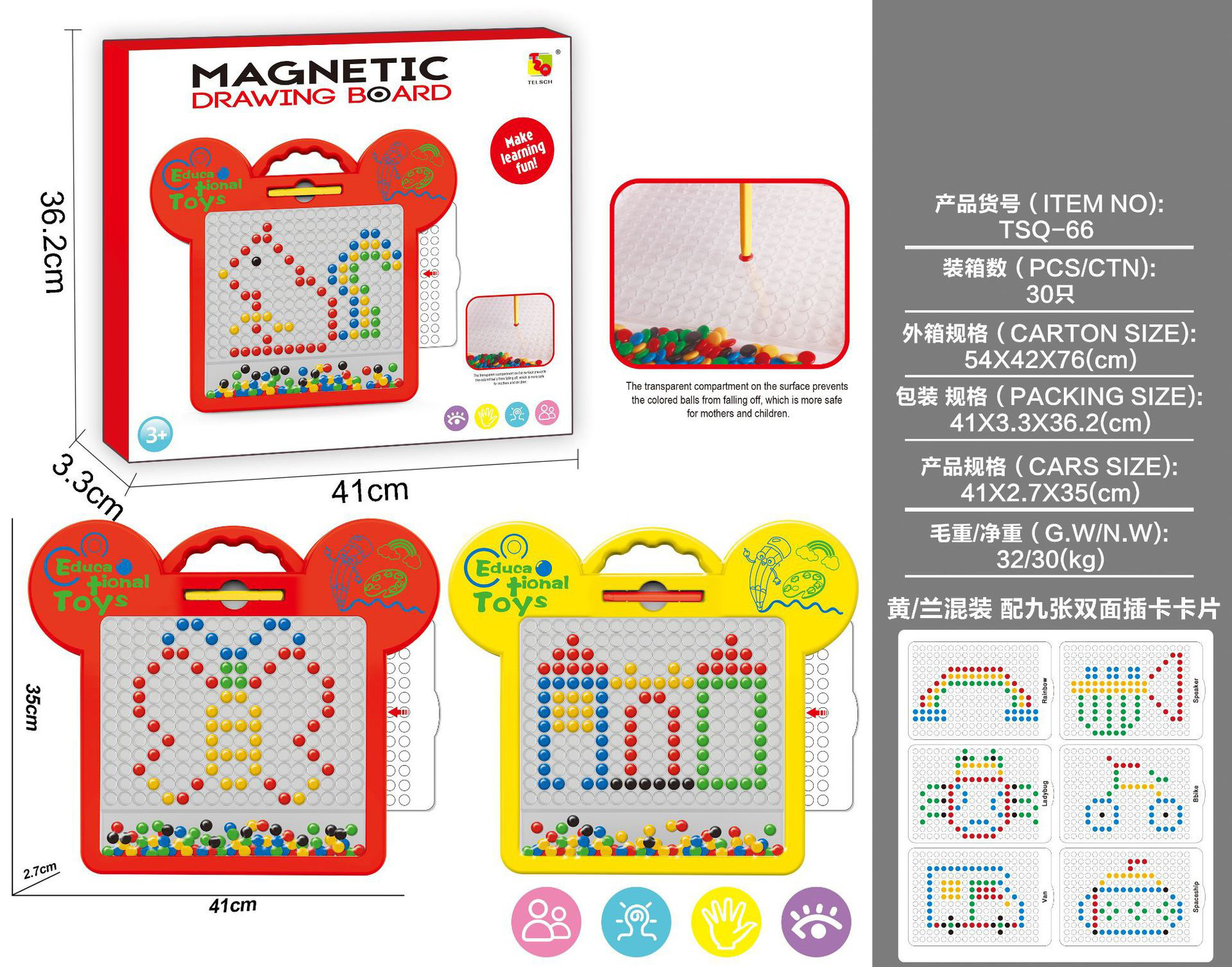 Tablero de dibujo magnético educativo de la pluma de la venta caliente transfronteriza educación temprana pensamiento enfoque tablero de entrenamiento rompecabezas juguetes al por mayor